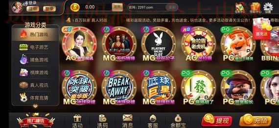 亚游娱乐APP下载入口平台