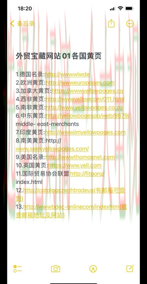 探索365BET最新网站的独特魅力