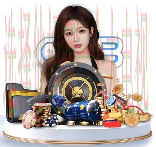 乐竞体育APP安卓版下载平台