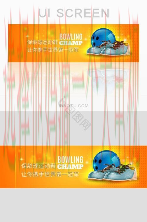 探索千亿体育正规版的独特魅力