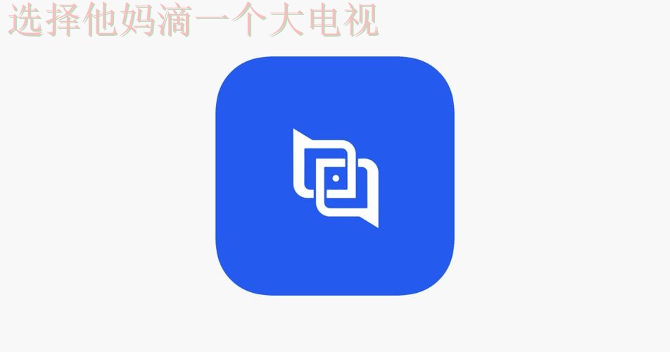 下载环亚APP官网入口,全网最全平台 下载环亚APP官网入口,全网最全平台