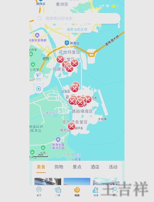 365BET在哪里玩更方便详细入口说明